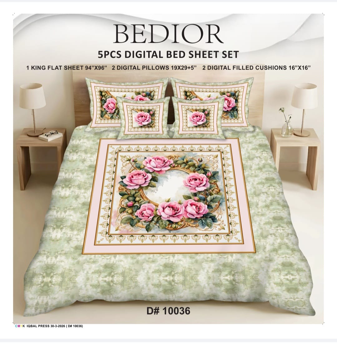 BEDIOR 5PCS DIGITAL 5D BED SHEET SET
