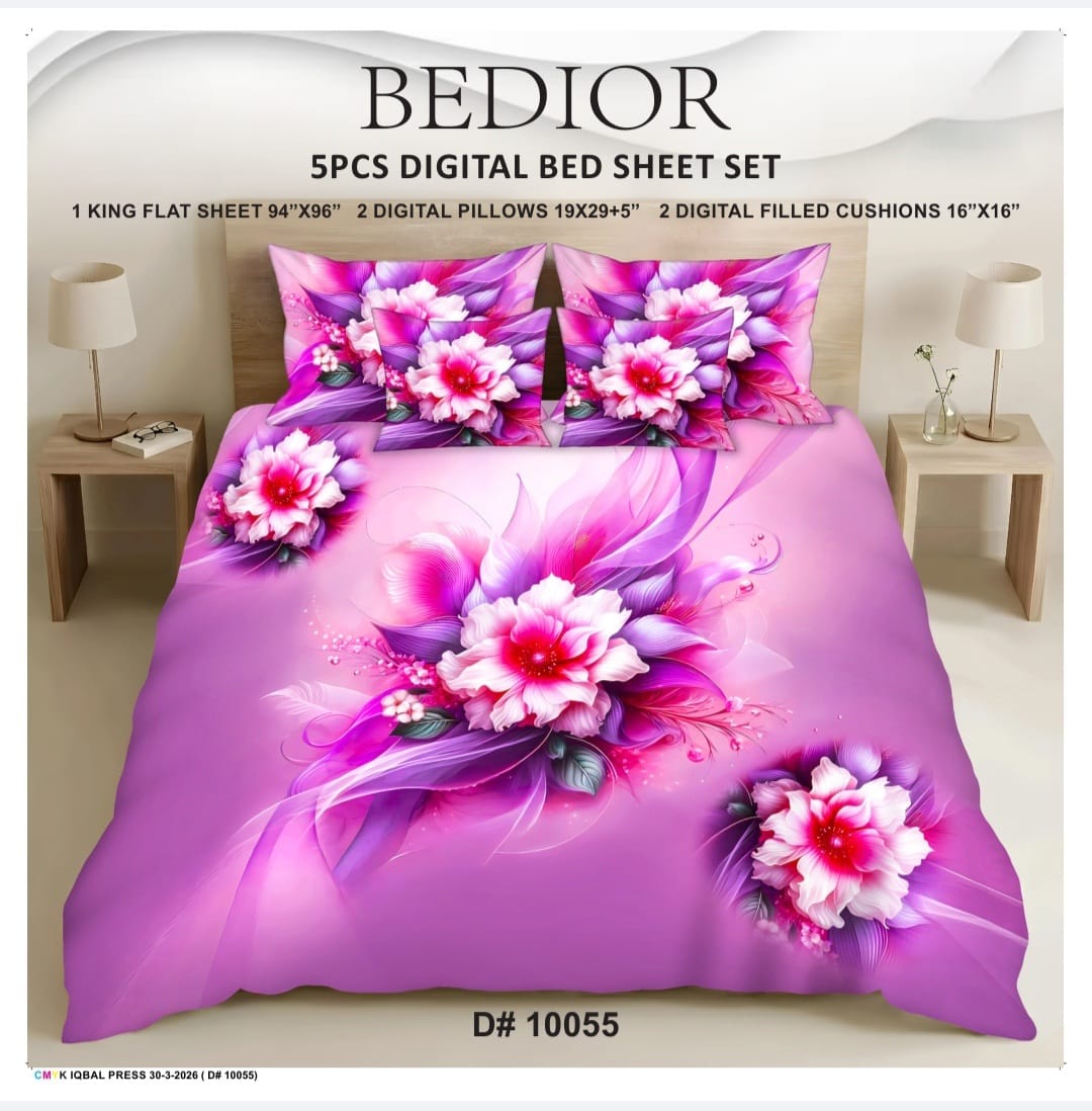 BEDIOR 5PCS DIGITAL 5D BED SHEET SET