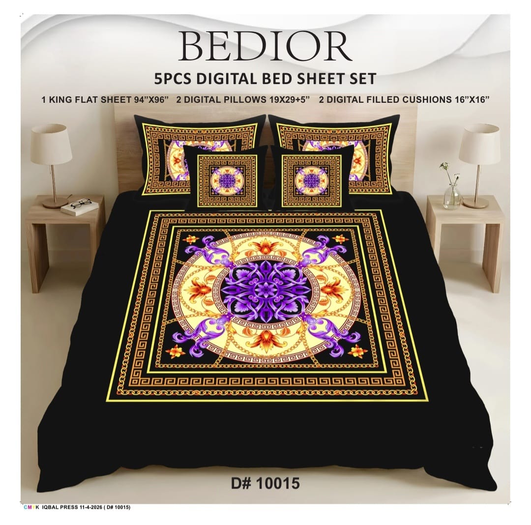 BEDIOR 5PCS DIGITAL 5D BED SHEET SET