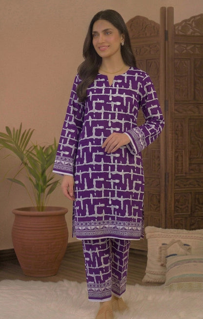 TRENDY 2PC's RAINBOW / CANDY