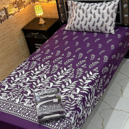 alkaram 4Pc Cotton Single Pair Bedsheet