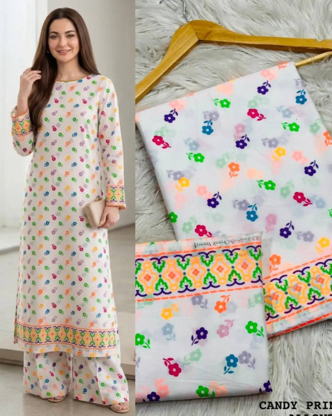 TRENDY 2PC's RAINBOW / CANDY