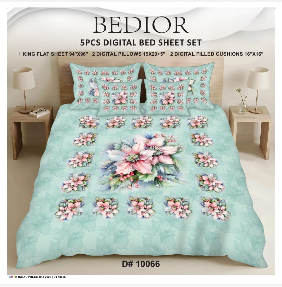 BEDIOR 5PCS DIGITAL 5D BED SHEET SET