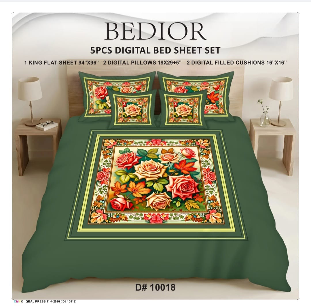 BEDIOR 5PCS DIGITAL 5D BED SHEET SET