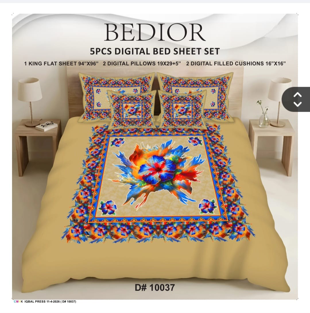 BEDIOR 5PCS DIGITAL 5D BED SHEET SET