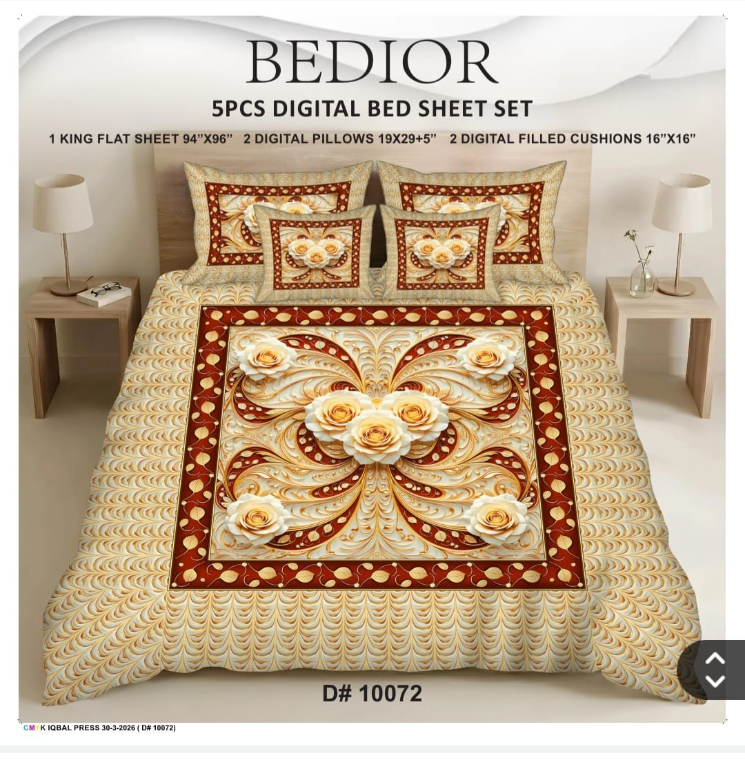 BEDIOR 5PCS DIGITAL 5D BED SHEET SET