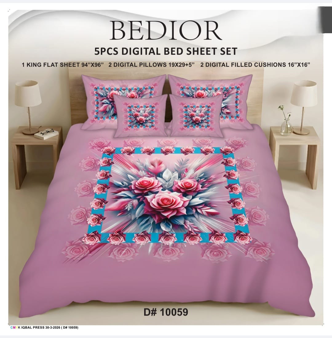 BEDIOR 5PCS DIGITAL 5D BED SHEET SET