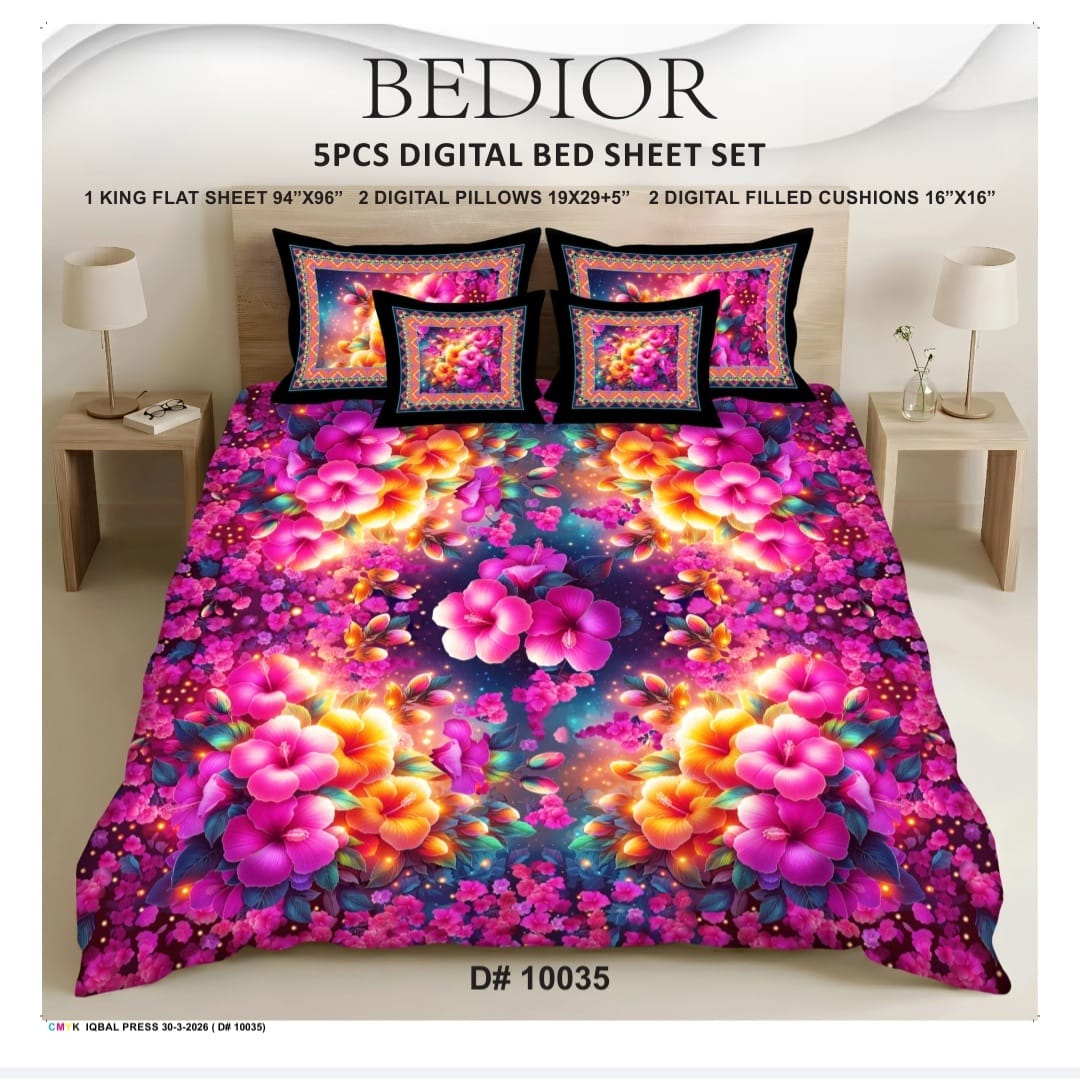 BEDIOR 5PCS DIGITAL 5D BED SHEET SET